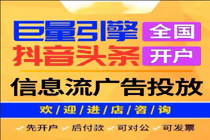 充值高返点案例：新手如何快速上手